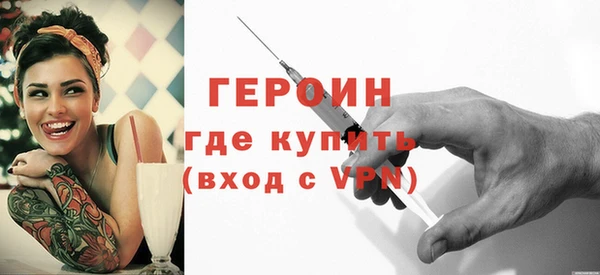mdma Болхов