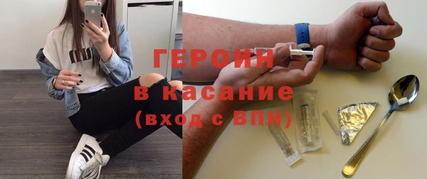 mdma Болхов
