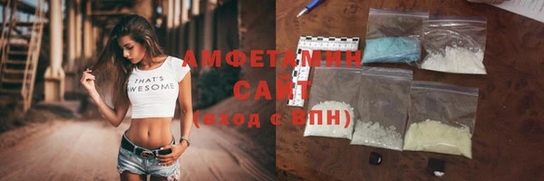 хмурый Сретенск