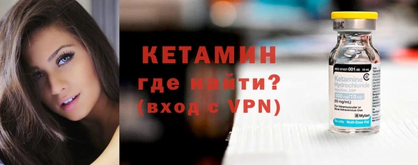 mdma Болхов