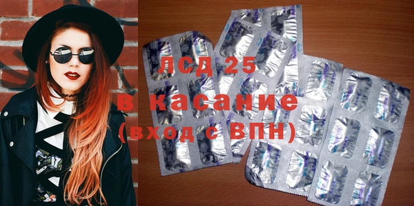 mdma Болхов