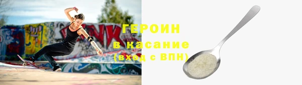 mdma Болхов