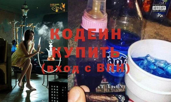 mdma Болхов