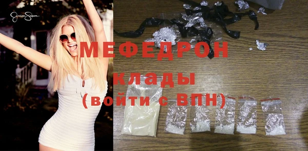 PSILOCYBIN Среднеколымск