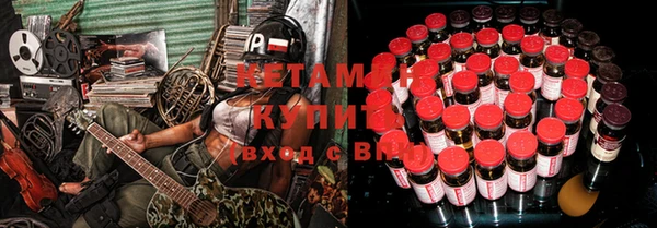 mdma Болхов