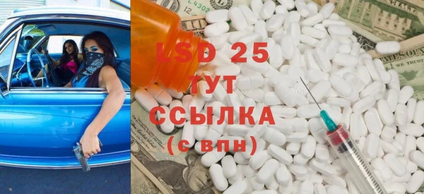 амф Алексеевка