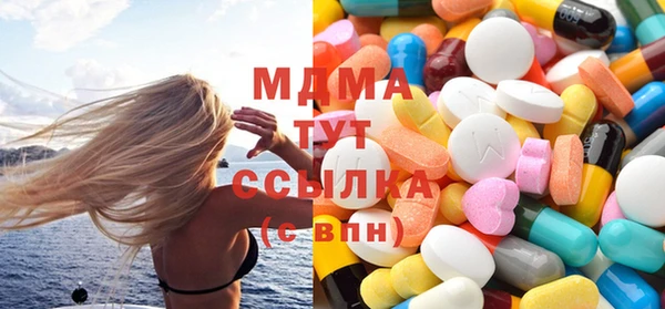 меф VHQ Верея