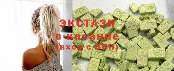 дживик Болохово