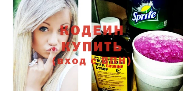 кристаллы Верхний Тагил
