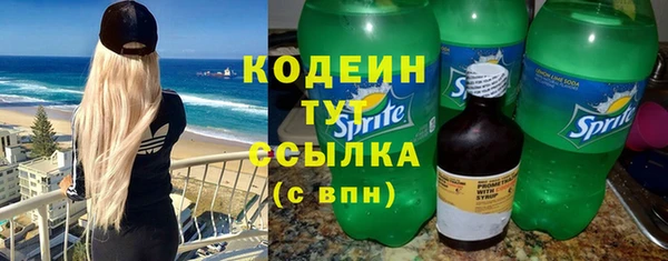 mdma Болхов