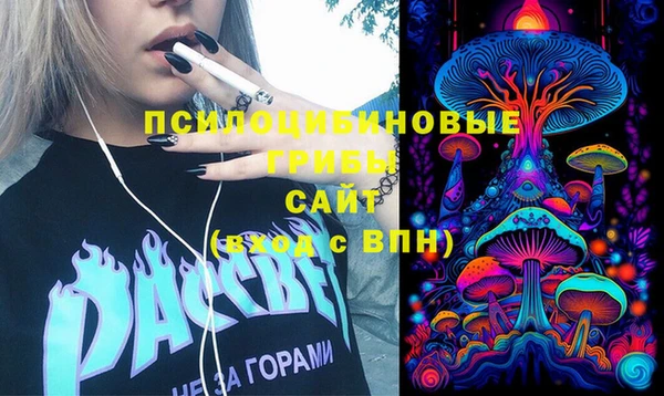 mdma Болхов