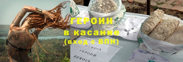 mdma Болхов