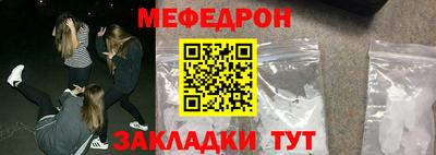 гашиш Балашиха