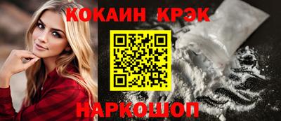 скорость mdpv Волжск