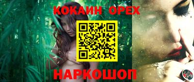 ECSTASY Волжский