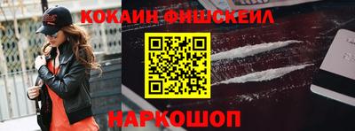 скорость mdpv Волжск