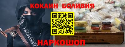 ECSTASY Волжский