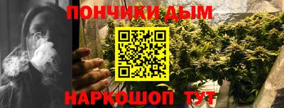 гашиш Балашиха