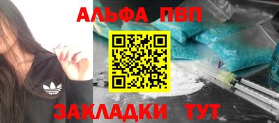 ECSTASY Волжский