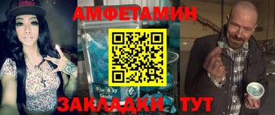 гашиш Балашиха