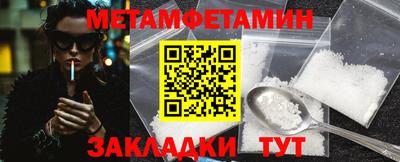 гашиш Балашиха