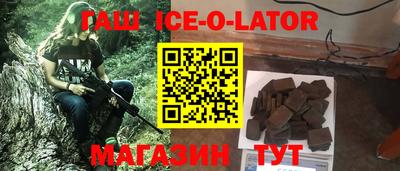 ECSTASY Волжский