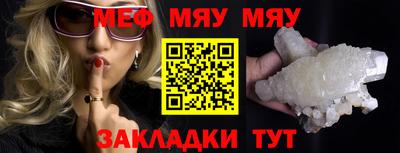 гашиш Балашиха