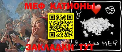 ECSTASY Волжский