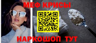 гашиш Балашиха