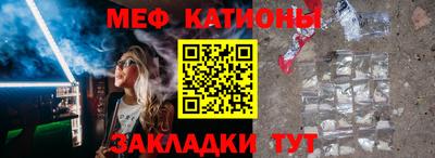 герыч Азнакаево