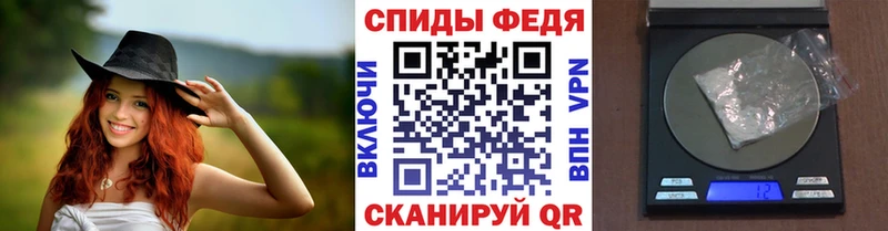 купить наркотик  Зима  МЕГА зеркало  Метамфетамин мет 