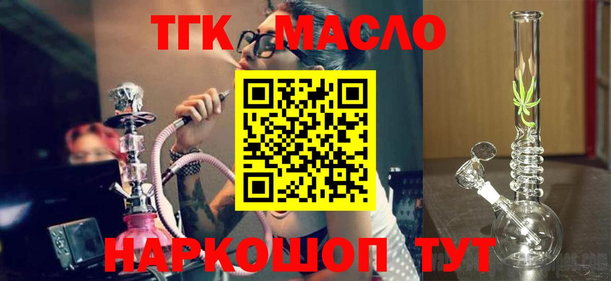 Метадон Зима