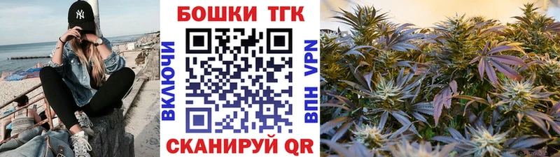 что такое   Зима  МАРИХУАНА THC 21% 