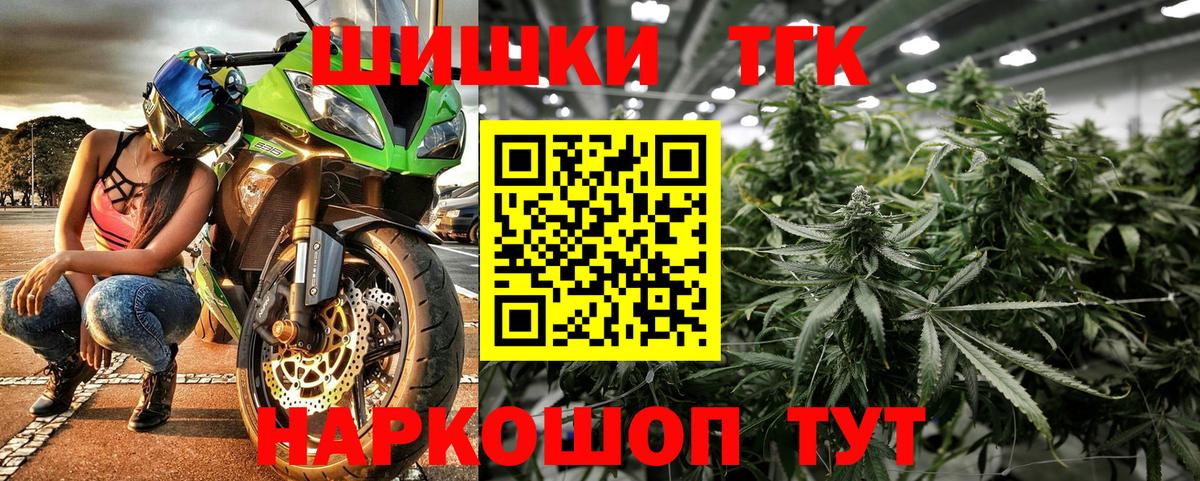 Канабис Ganja  Зима  Конопля ГИДРОПОН  Марихуана ГИДРОПОН 